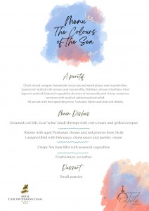 The Colours of the Sea